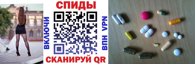 Amphetamine 97%  Купить закладки  Кувшиново 