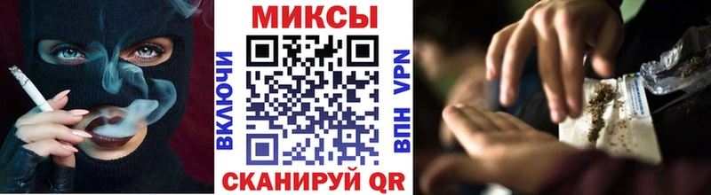 Купить где  Кувшиново  Бутират Butirat 