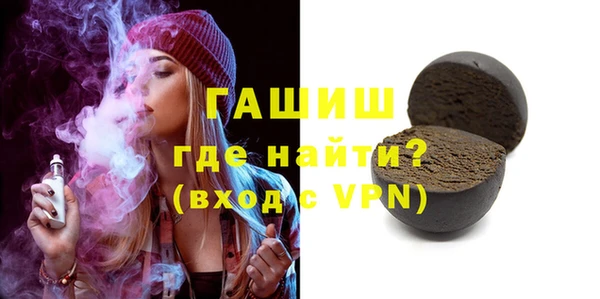PSILOCYBIN Киренск