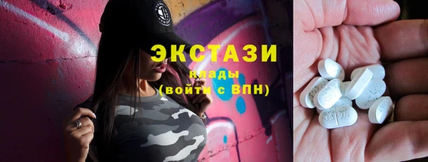 амфетамин Карталы