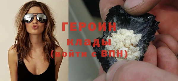тгк Касимов
