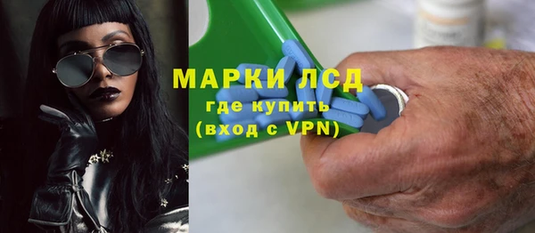 тгк Касимов