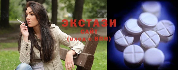 тгк Касимов