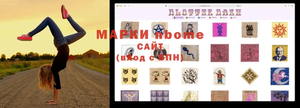 тгк Касимов