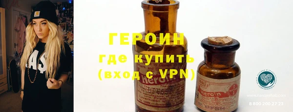 тгк Касимов