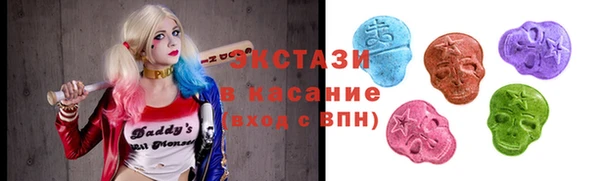 амфетамин Карталы