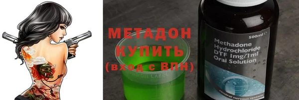 тгк Касимов