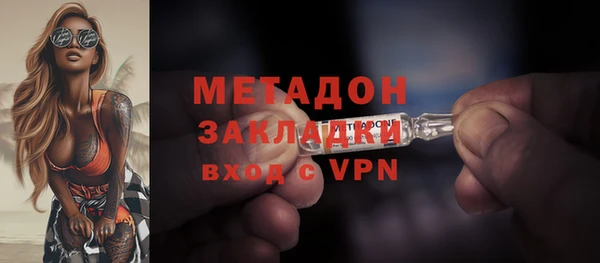 амфетамин Карталы