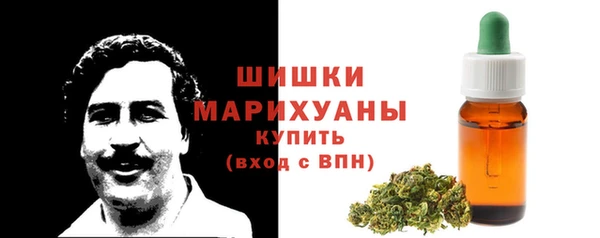 альфа пвп VHQ Карпинск