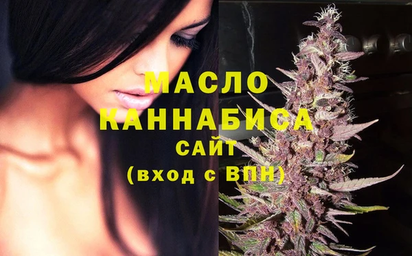 амфетамин Карталы