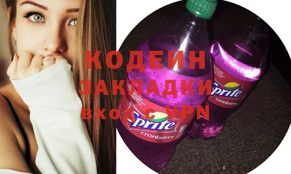 амфетамин Карталы