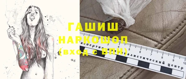 амфетамин Карталы