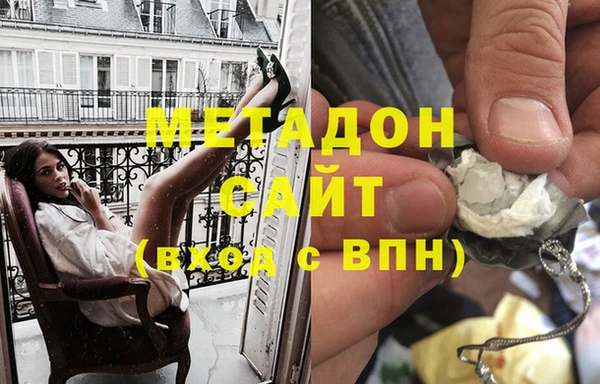амфетамин Карталы