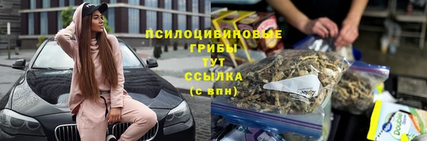 амфетамин Карталы