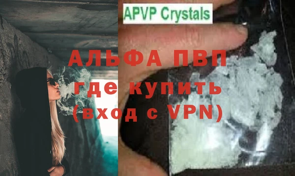 амфетамин Карталы