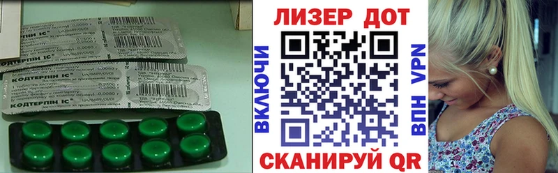 LSD-25 экстази кислота  Купить закладки  Кувшиново 