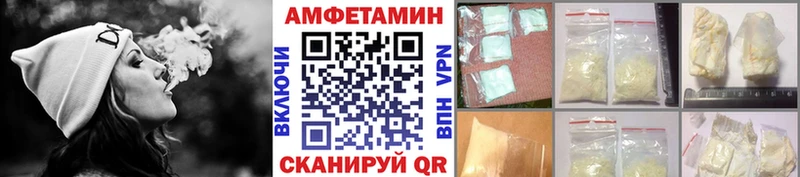 Купить где  Кувшиново  Первитин Декстрометамфетамин 99.9% 